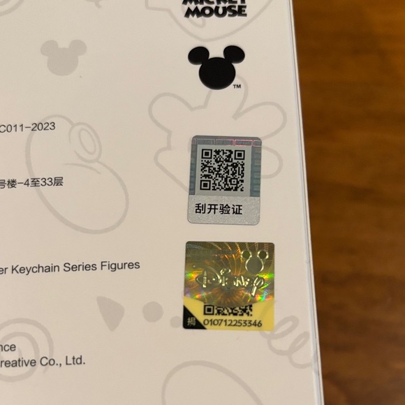 Authentic Popmart Mickey Family Keychain - Picture 6 of 8